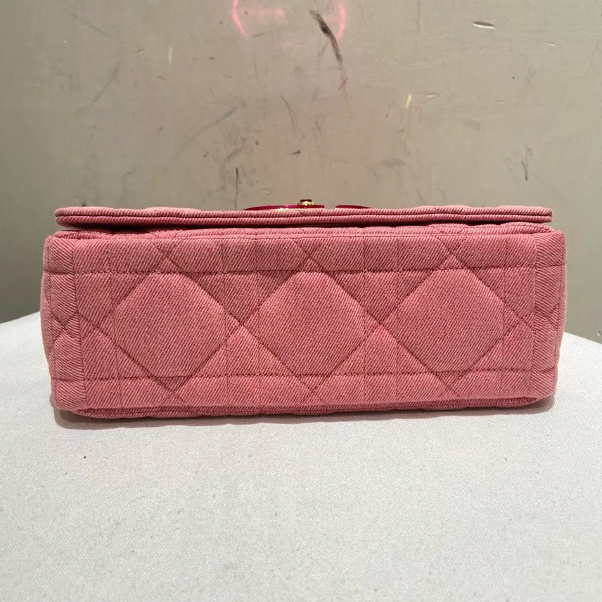 Dior Caro Pink Quilted Crossbody Bag Small